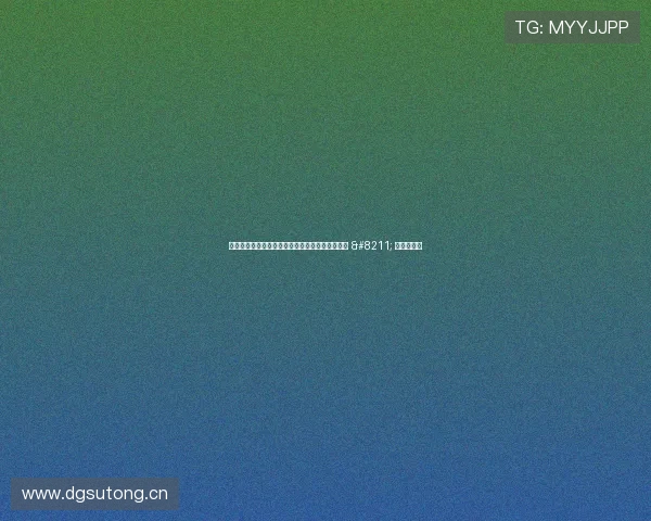 五年磨一剑,《香肠派对》的战术竞技差异化打法 – 星空游戏网 五年磨一剑,《香肠派对》的战术竞技差异化打法 – 星空游戏网