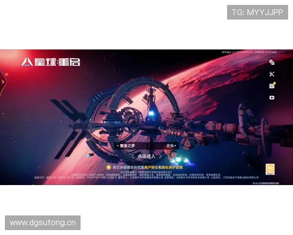 无惧围剿,《星球:重启》今日全平台公测!外星降临,活着就行! – 星空游戏网 无惧围剿,《星球:重启》今日全平台公测!外星降临,活着就行! – 星空游戏网